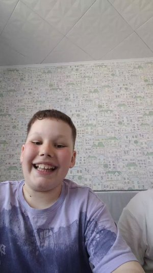 лепим