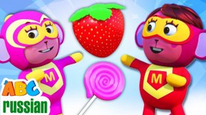 Веселые игры с цветами # Детские песни и многое другое # ABC Russian