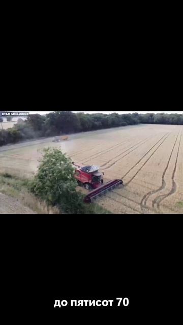 6. 🌾 Case IH Axial-Flow 9250 — комбайн, созданный для максимальной производительности.