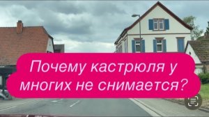Когда уйдет Зеленский, все заплачут: одни от радости, другие от горя. #новости #украина #россия