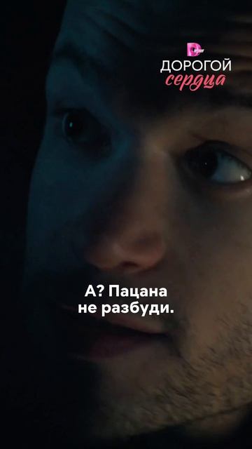 Попала к водителю с плохими намерениями 😦