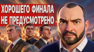 НЕВЯДОМСКИ : СРОЧНО! ЯДЕРНЫЙ УДАР ПО БАНКОВОЙ! ВСЁ СЕРЬЁЗНО! НЕВЯДОМСКИЙ: БУДЕТ ЖЁСТКО! ДЕРЖИТЕСЬ!