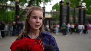 В Москве уроженцы Карачаево-Черкесии возложили цветы к Могиле Неизвестного Солдата