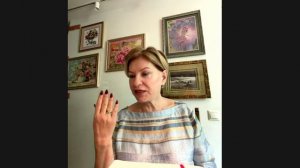 Планёрка  Спикер Лилия Вакуленко  2026-05-18