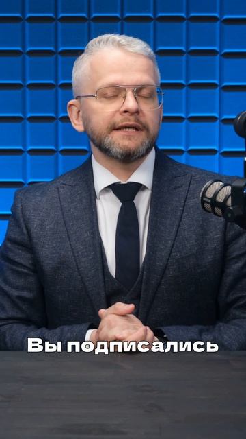 Спасаете компанию личными деньгами? Это может стать вашей главной ошибкой.