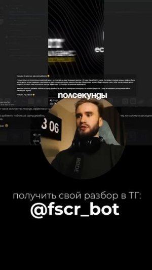 тг: @vkeingnade