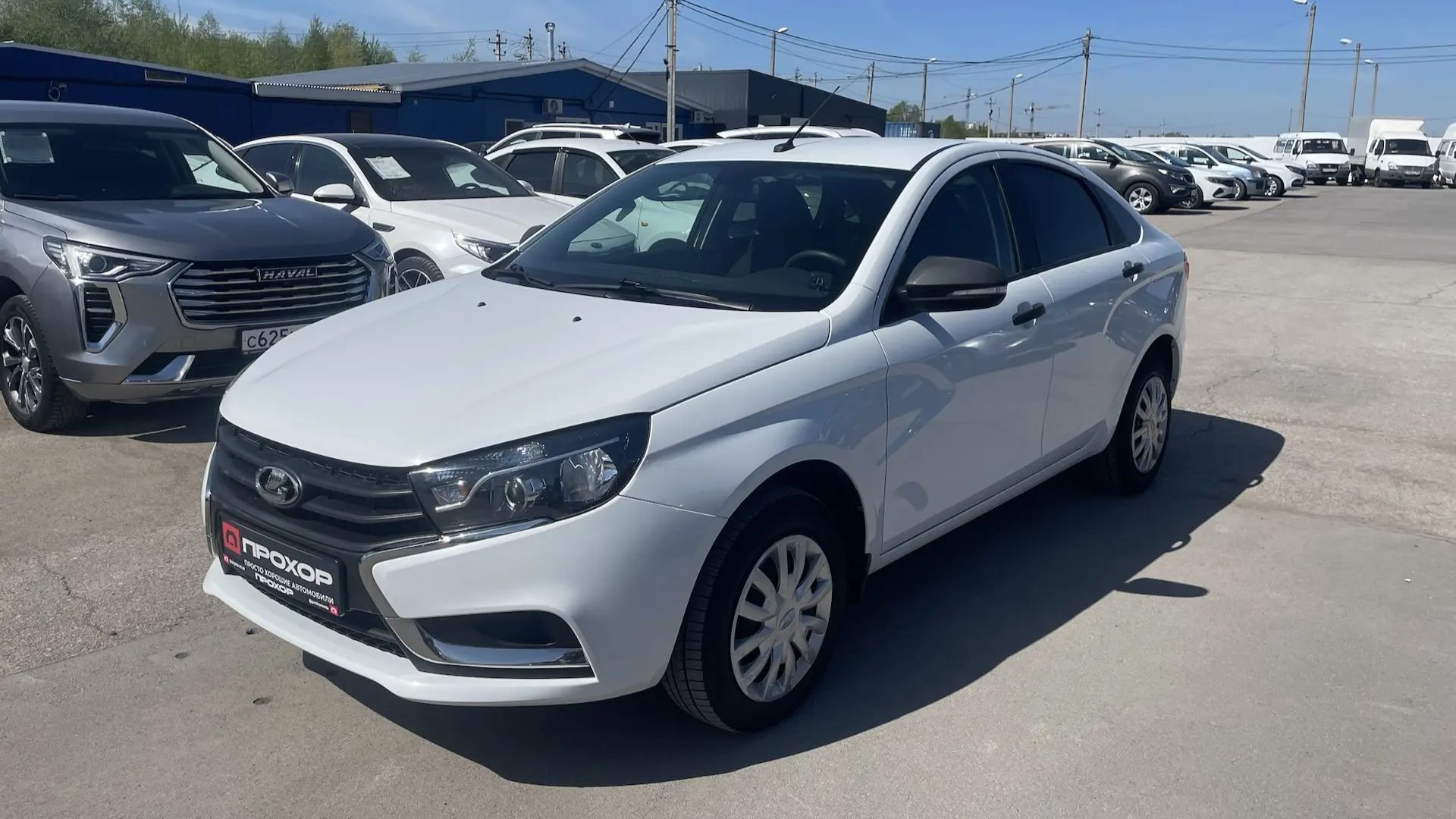Обзор на Lada (ВАЗ) Vesta I, 2020 ПРОХОР | Просто Хорошие Автомобили!