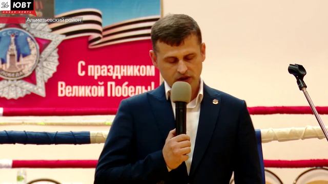 В Русском Акташе прошел турнир по боксу в память воина-интернационалиста Геннадия Денисова