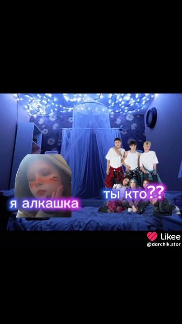 видео не моё смотреть онлайн