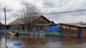 Семь жилых домов и 36 приусадебных участков остаются подтопленными в Катангском районе