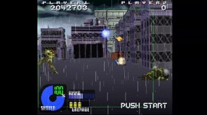 Project Horned Owl (1995) [PS1]