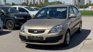 KIA RIO (2009)