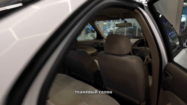 Nissan Sunny 2003 смотреть онлайн