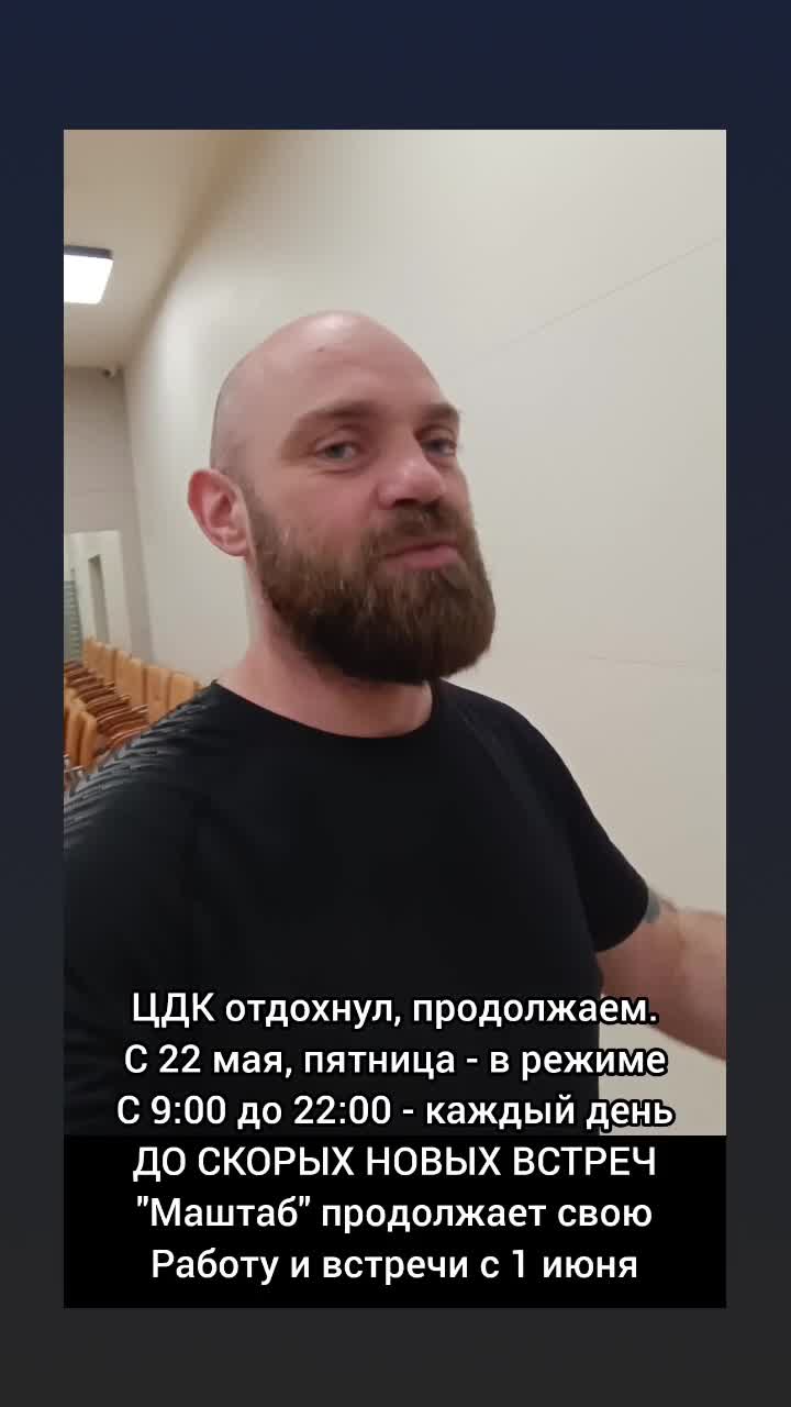 Https://pobracki.ru?ref=VDB7LD09