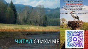 Я УСТАЛА БЫТЬ УДОБНОЙ» — Реальная история о семье, любви и тяжёлом выборе судьбы