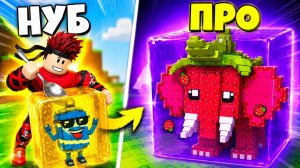 ДОСТАНЬ ЛОЖКОЙ ИЗ ЖЕЛЕ БРЕЙНРОТА В Eat Jelly For Brainrots РОБЛОКС !