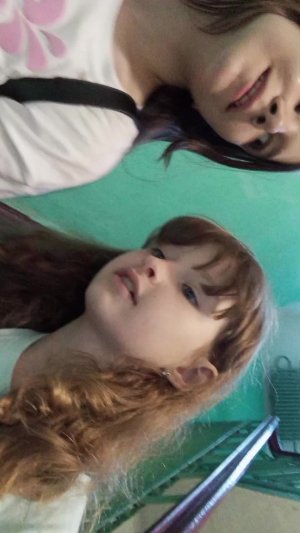 тая и рада