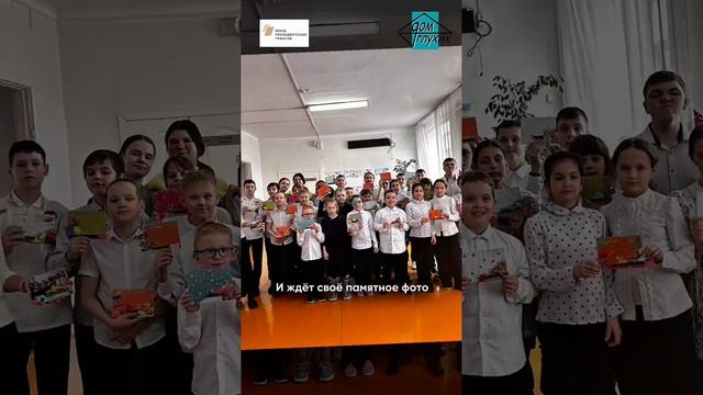 😏 👋 Итоги маршрута проекта «Три кита» в Красноярском крае смотреть онлайн