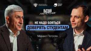 Кто проектирует авиацию будущего?