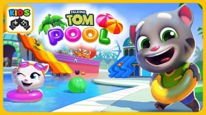 Бассейн Говорящего Тома! Весёлое купание зверят! Игры и Яркие мультики для детей смотреть!