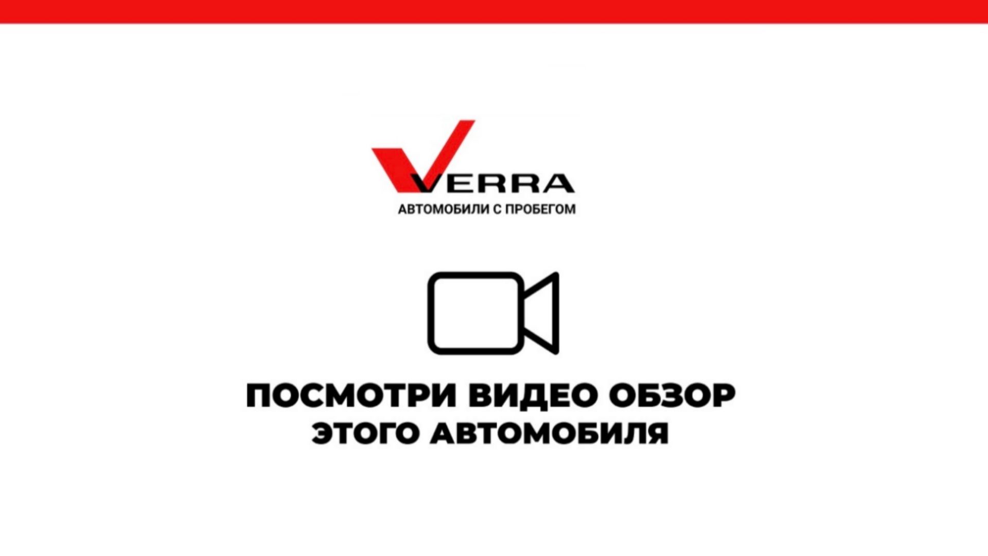 NISSAN QASHQAI 2019
