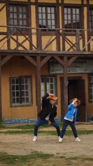 Время танцевать