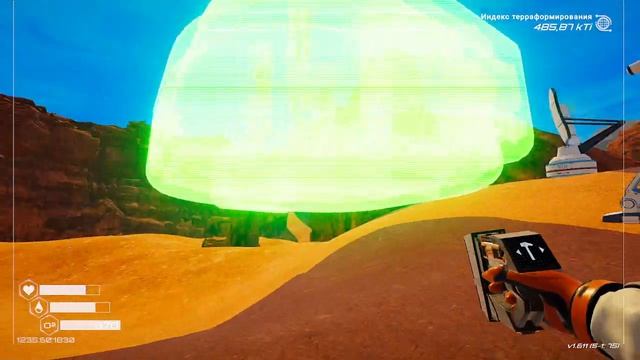 The Planet Crafter 8 часть всё удалились и только сделал Биокупол смотреть онлайн