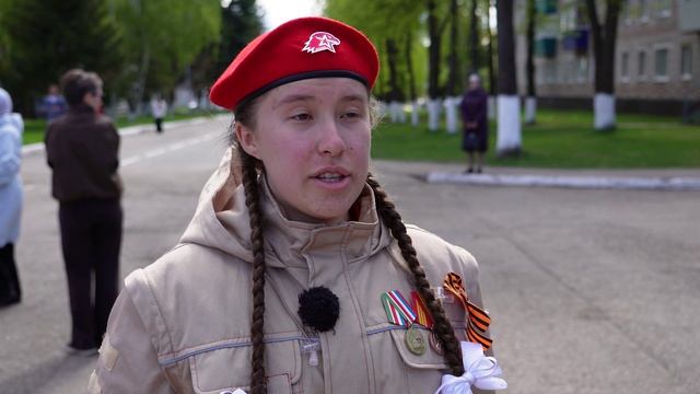 Парад Победы