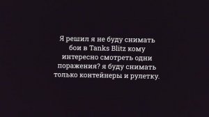 Я РЕШИЛ