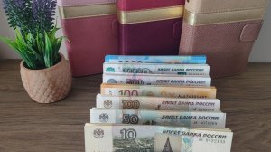 #78 ✔ Май 2026 ✔ Метод конвертов ✔ Распределение денег ✔