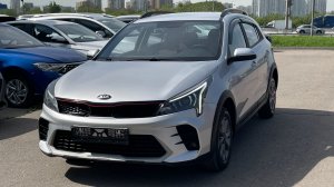 KIA RIO (2021)