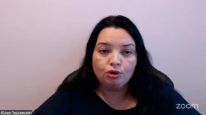 «И снова про эмоции. Феномены эмоциональной сферы» I Юлия Герлинская