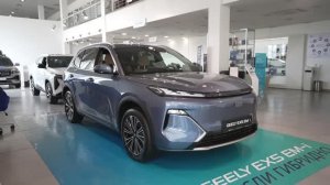 Geely EX5 EM-i. Синий металлик.