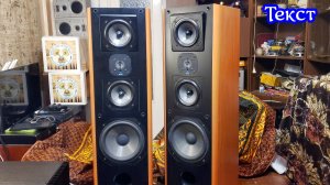 JM Lab Focal Electra 915 , французский топовый звук.