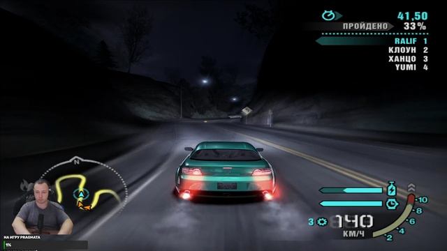 Need for Speed: Carbon №1 | Захватываю Районы | Mazda RX-8 | Супер Дрифт | Классика |