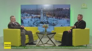 Беседы с батюшкой. Новое Вавилонское столпотворение. Священник Николай Святченко. 2 апреля 2026