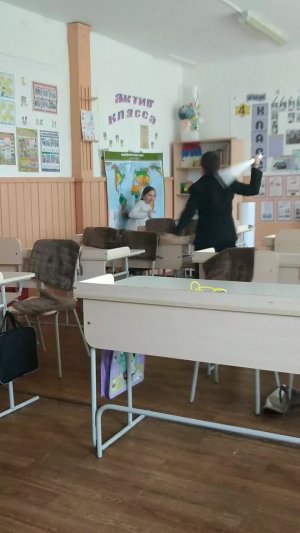 Друзья
