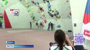 Спортобзор: серебро на нацпервенстве по боксу, победа в скалолазании, успехи череповчан в футболе