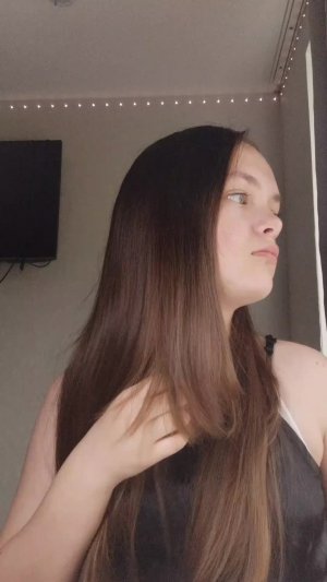 Аоаоо