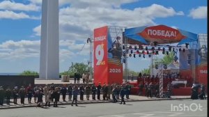 Как поработала на 9 мая/ покупочки/ что сейчас на крючке