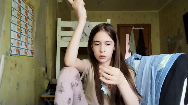 Туцтуцтуцтуцтуцтуцутуц