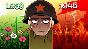 История Второй Мировой и Великой Отечественной Войны