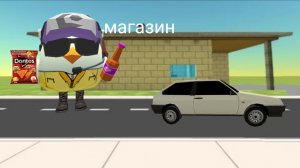 1 ночь в магазине