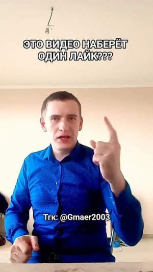 🙌Хлопнул в Ладошки #kakao #какао #топ #какаотоп #жиза #мем #funny #memes #рек #прикол #шутка #юмор #