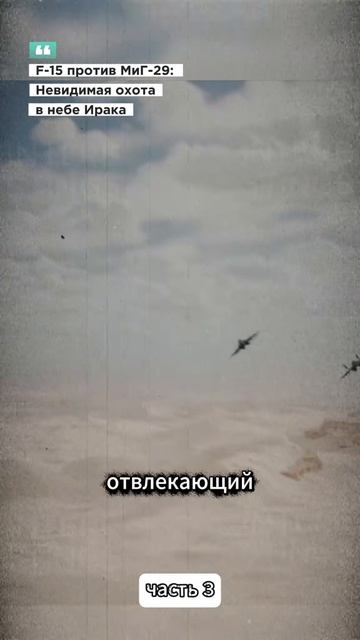 Фильм на вечер: 3