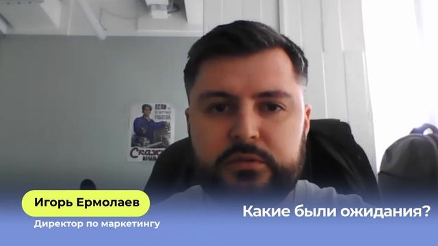 Лидогенерация для B2B: 39 лидов от компаний с миллиардными бюджетами - кейс ProfitAds