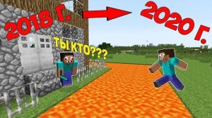 ЕЩЕ ОДИН ПРОФЕССИОНАЛ В МАЙНКРАФТ? ПРО ВЕРНУЛСЯ ВО ВРЕМЕНИ В ДОМ ПРОФЕССИОНАЛА ТРОЛЛИНГ ЛОВУШКА майн