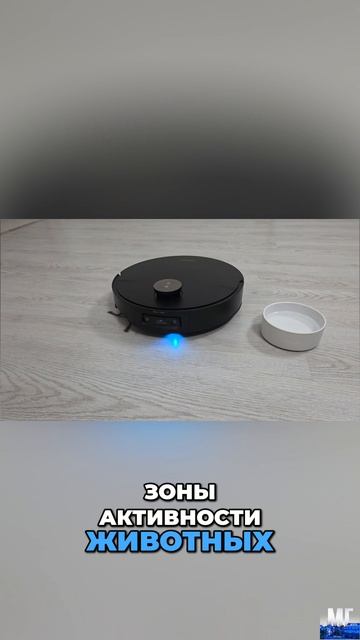 🙀 Этот робот делает просто невероятную уборку? / Обзор Dreame X60 Master смотреть онлайн