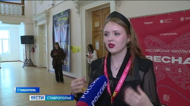 Школьная весна в разгаре: участники фестиваля репетируют номера
