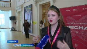 Школьная весна в разгаре: участники фестиваля репетируют номера